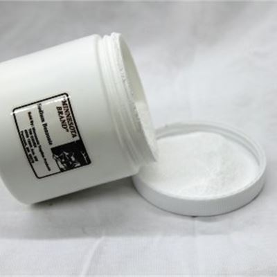 Sodium Benzoate - Lure and Bait Making Compound