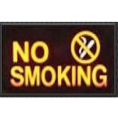 18" x 9 1/2"  No Smoking
