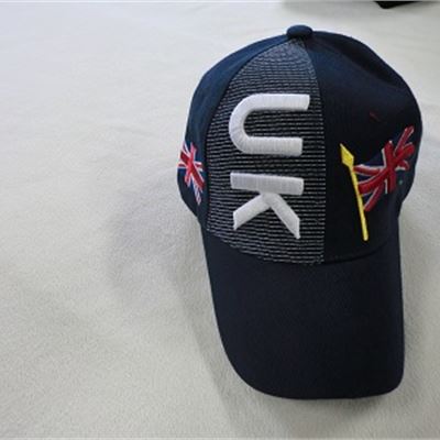 United Kingdom Ball Cap